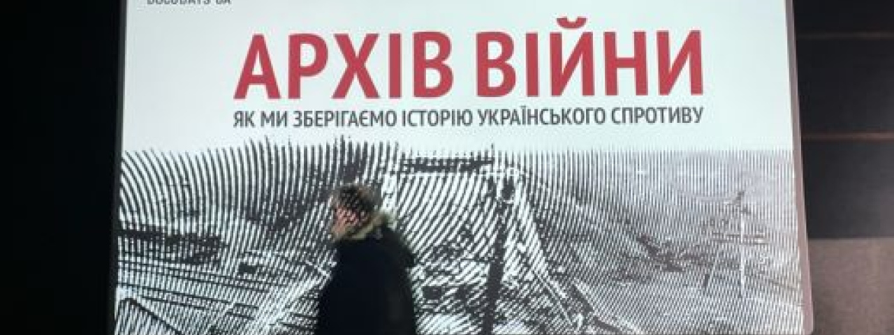 “Архів війни” зібрав майже 4 млн мультимедіа від початку повномасштабного вторгнення в Україні “Архів війни” зібрав майже 4 млн мультимедіа від початку повномасштабного вторгнення в Україні