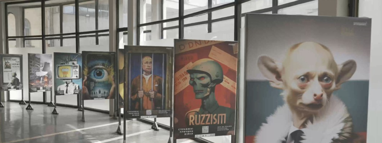 Як ГО «Європейський Інститут Чорнобиля» розкриває методи російської пропаганди за допомогою новітніх технологій? Як ГО «Європейський Інститут Чорнобиля» розкриває методи російської пропаганди за допомогою новітніх технологій?