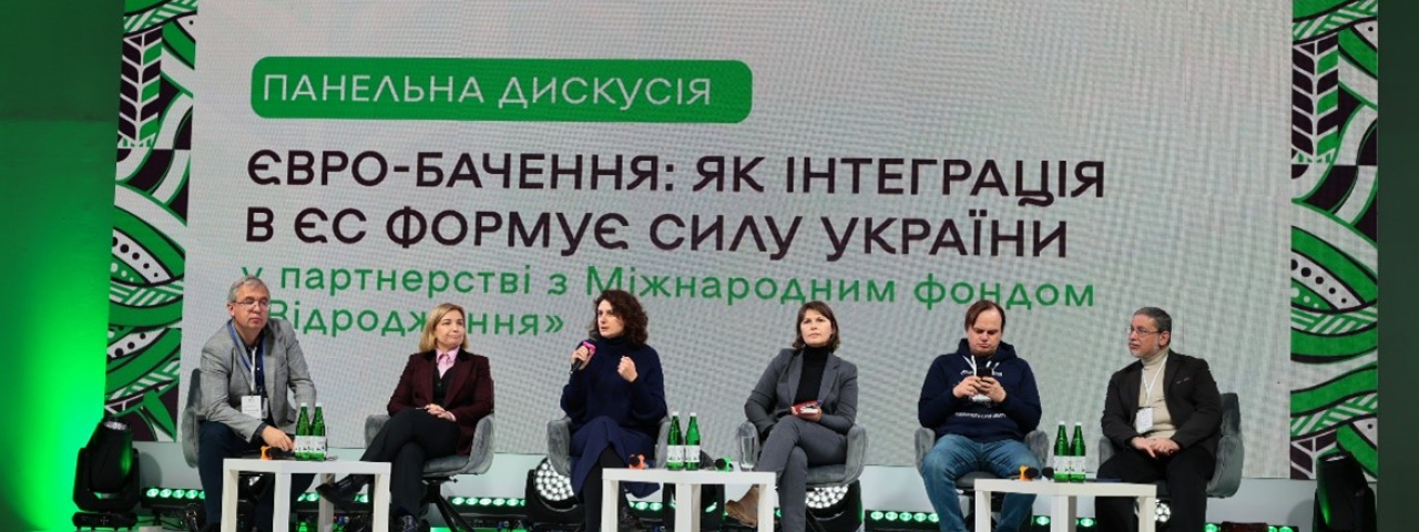 Переговори відкрито: які наступні кроки України на шляху до ЄС? Переговори відкрито: які наступні кроки України на шляху до ЄС?