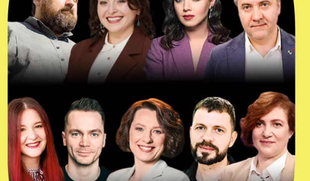 Як побудувати дієву громадську організацію Як побудувати дієву громадську організацію