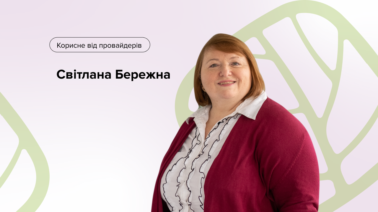 Fundraising basics for a non-governmental organisation Fundraising basics for a non-governmental organisation