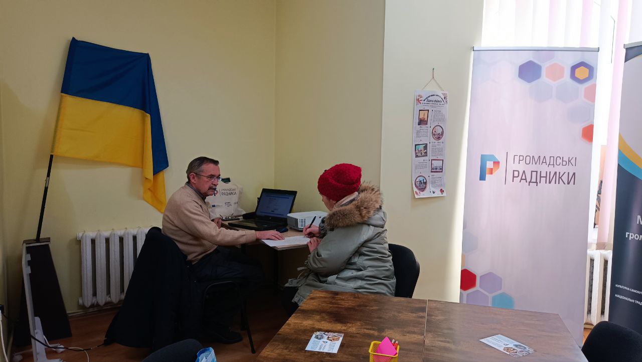 Співпраця юристів і параюристів — доступна правнича допомога та довгоочікувані рішення у громадах Співпраця юристів і параюристів — доступна правнича допомога та довгоочікувані рішення у громадах