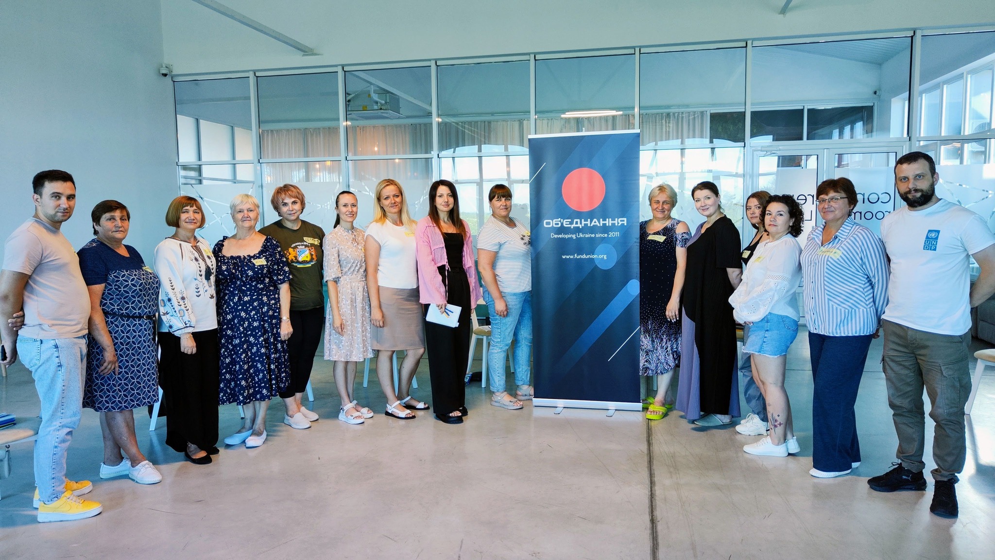 «Як спілкуватись під час війни»: 2-денний тренінг для представників громад Херсонської області «Як спілкуватись під час війни»: 2-денний тренінг для представників громад Херсонської області