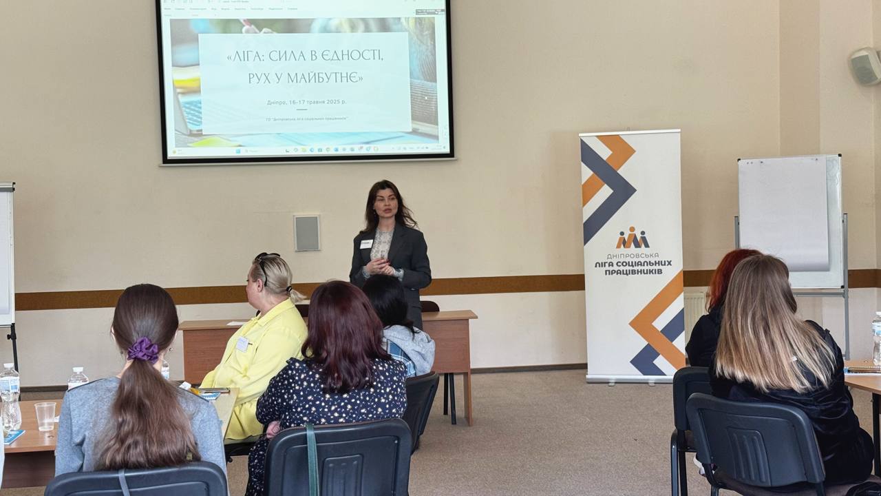 Готові до масштабування? Почніть з чесного діалогу з реальністю. Готові до масштабування? Почніть з чесного діалогу з реальністю.