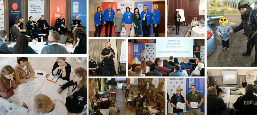 РГГБВ у громадах Херсонщини: підсумовуємо дворічну діяльність та окреслюємо пріоритетні напрямки на майбутній рік РГГБВ у громадах Херсонщини: підсумовуємо дворічну діяльність та окреслюємо пріоритетні напрямки на майбутній рік