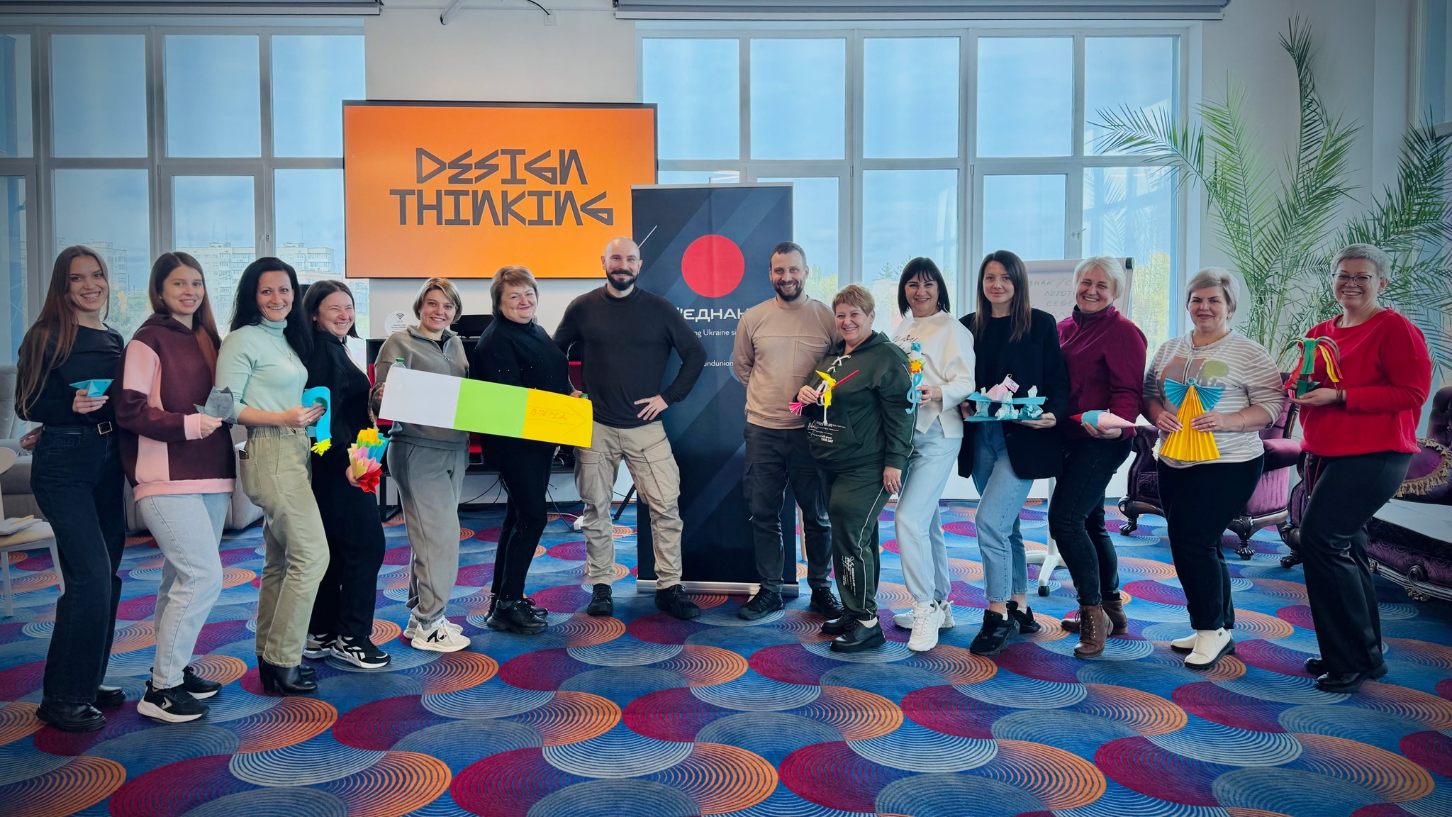 Дизайн-мислення як інструмент відновлення: громади Херсонщини вчаться мислити креативно Дизайн-мислення як інструмент відновлення: громади Херсонщини вчаться мислити креативно