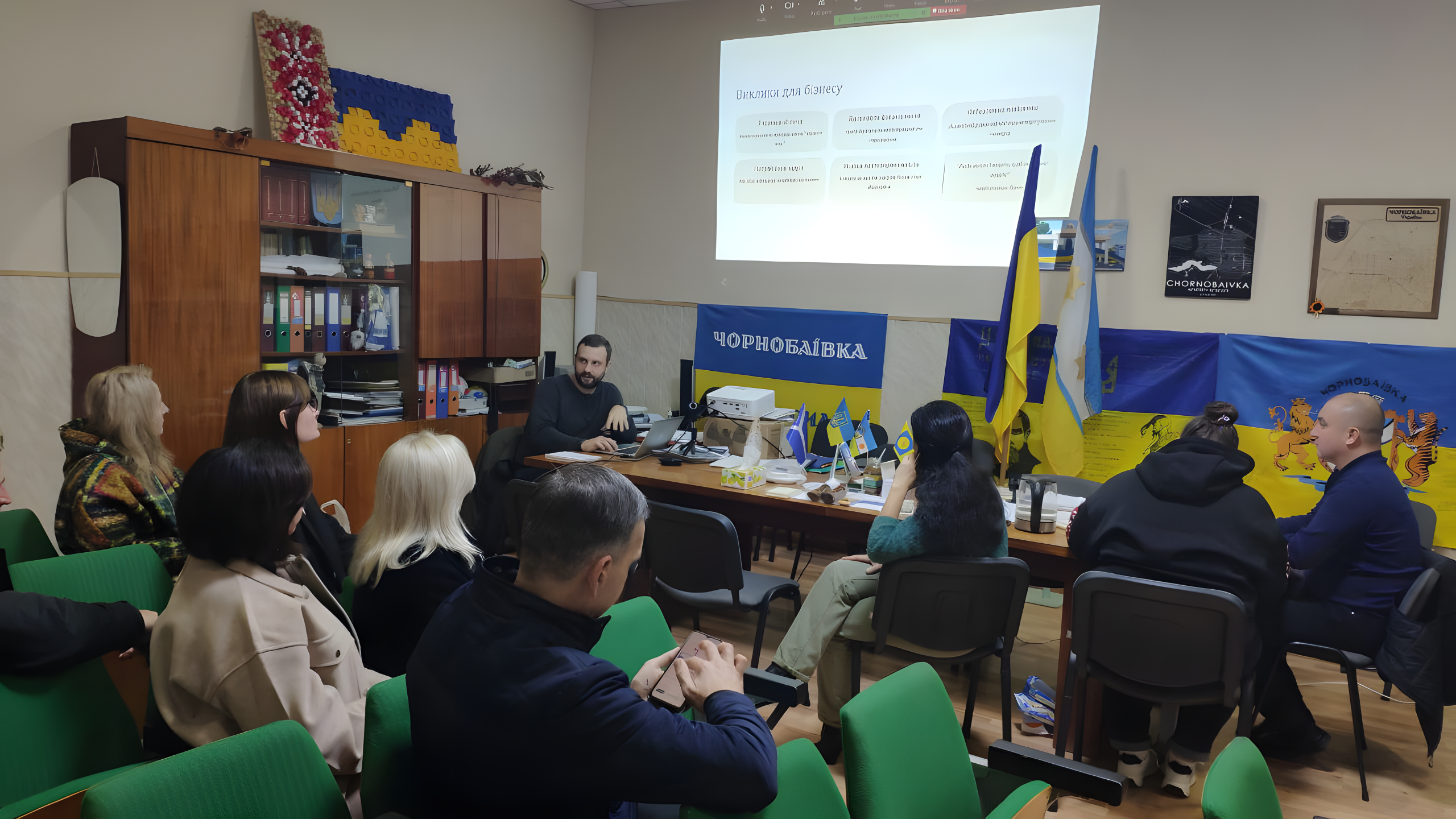 Чорнобаївська громада опрацювала понад 50 ризиків розвитку та безпеки Чорнобаївська громада опрацювала понад 50 ризиків розвитку та безпеки